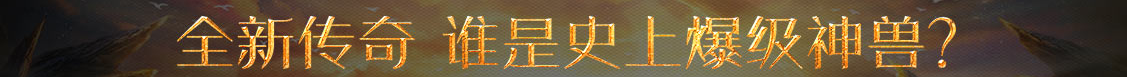 城东区娱乐网